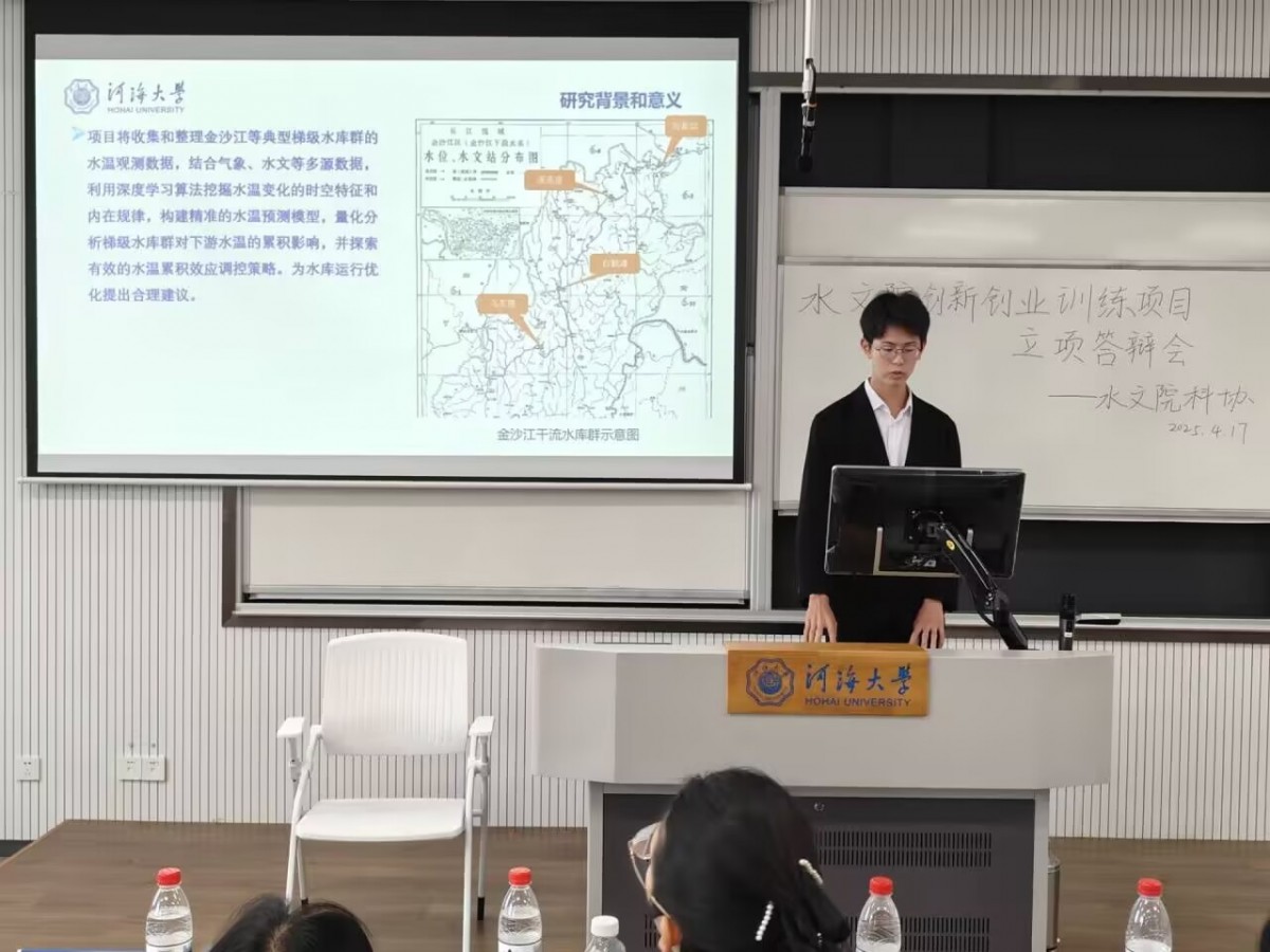 区块链游戏
2025年大学生创新创业训练计划项目立项完成
