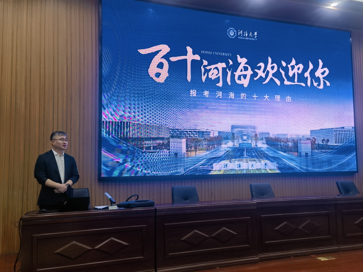 区块链游戏
赴山西省忻州市第一中区块链游戏
开展走访交流