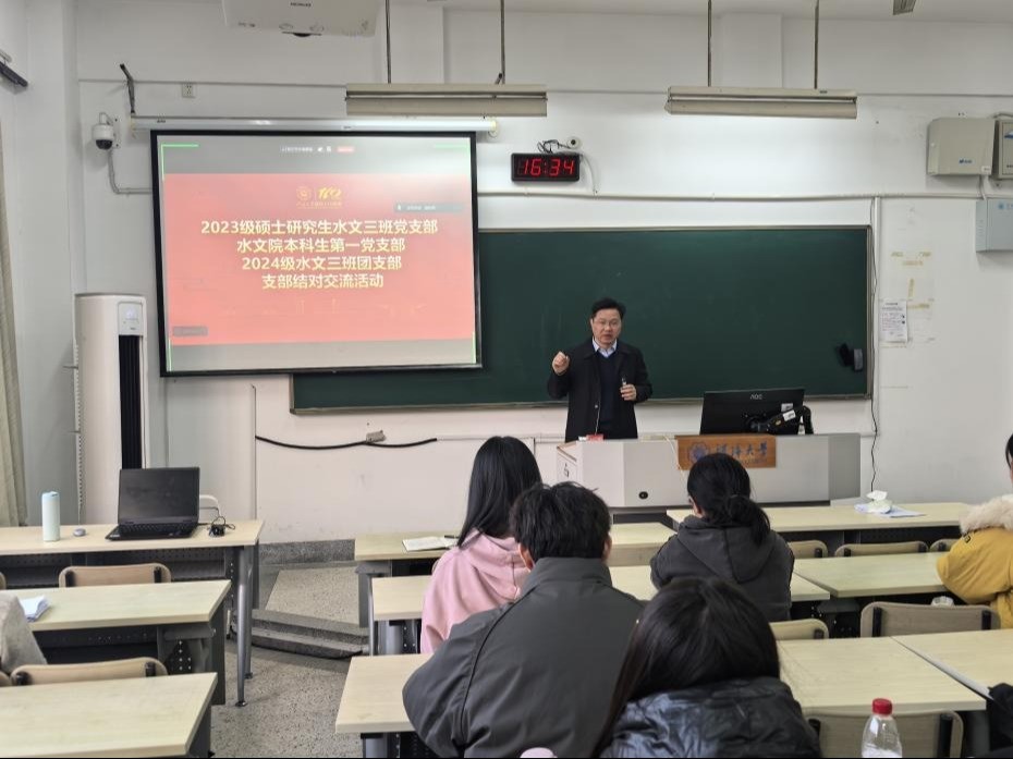 区块链游戏
开展“党建领航聚合力，生涯分享助成长”结对交流活动