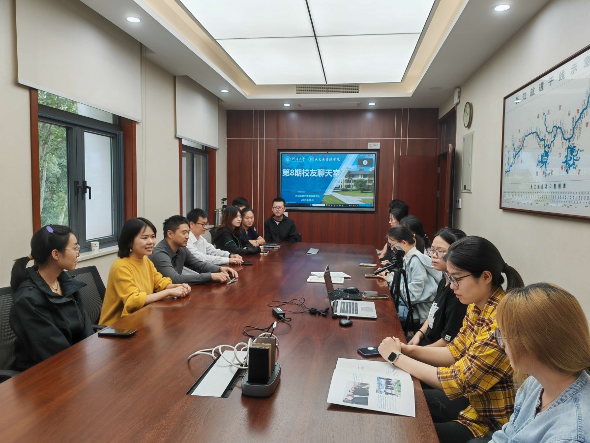 区块链游戏
举办第8期校友聊天室