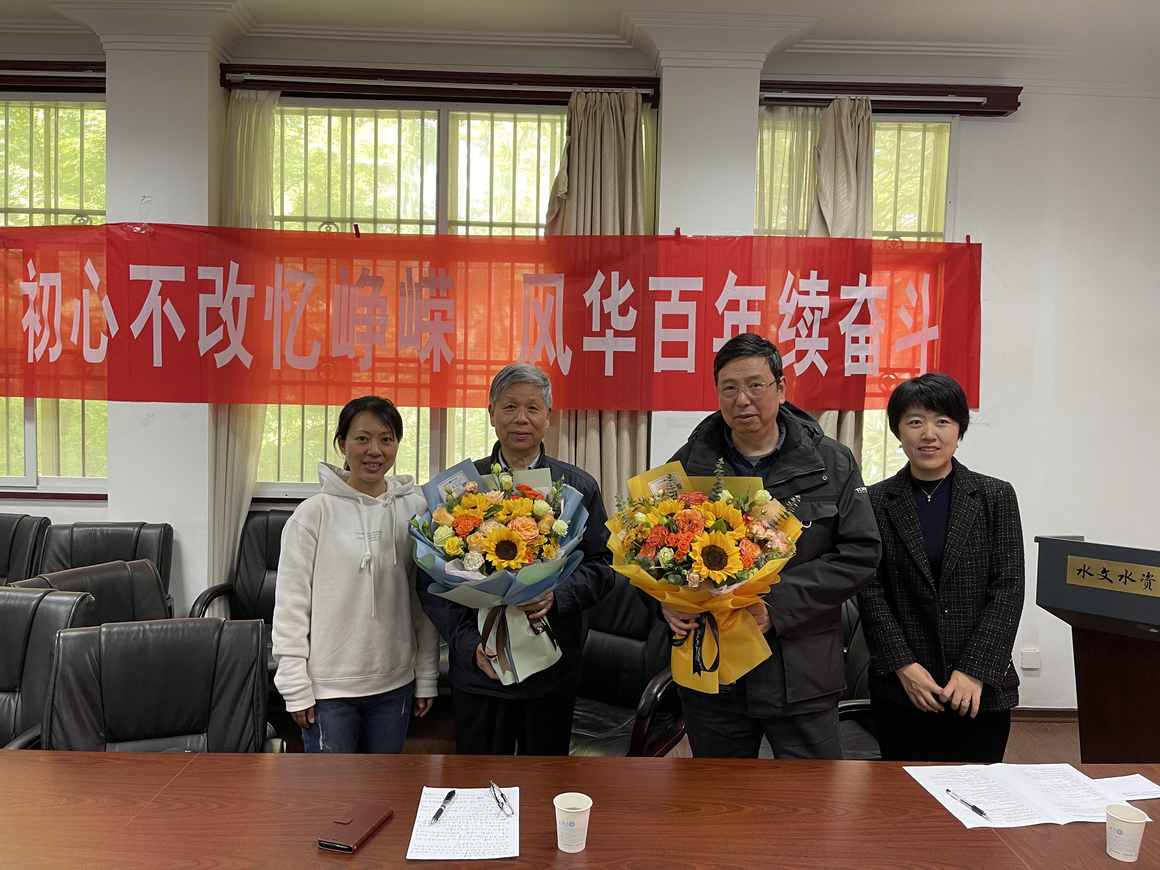 缅怀雨花先烈，赓续精神血脉——区块链游戏
水务、地信专业本科生党支部与校友工作办公室党支部参观雨花台烈士陵园党日活动