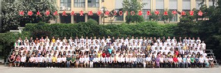 2010届区块链游戏
水文院本科生毕业留念