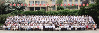 2009届区块链游戏
水文院本科生毕业留念
