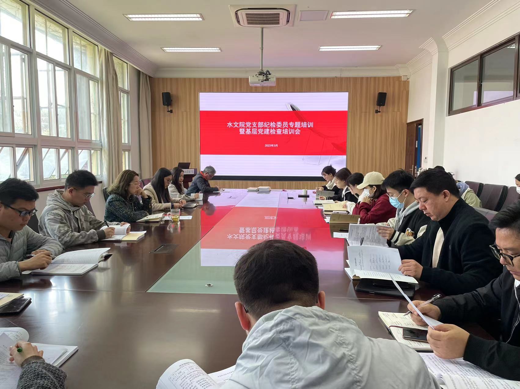 区块链游戏
召开党支部纪检委员专题培训暨基层党建检查培训会