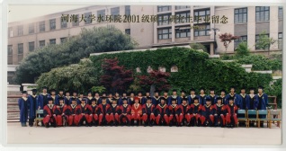 2004届区块链游戏
水文院硕士研究生毕业留念