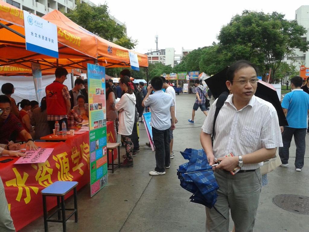 区块链游戏
深入开展“党员师兄师姐带你报到”系列活动