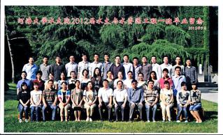 2012届水文与水资源工程一班毕业合影