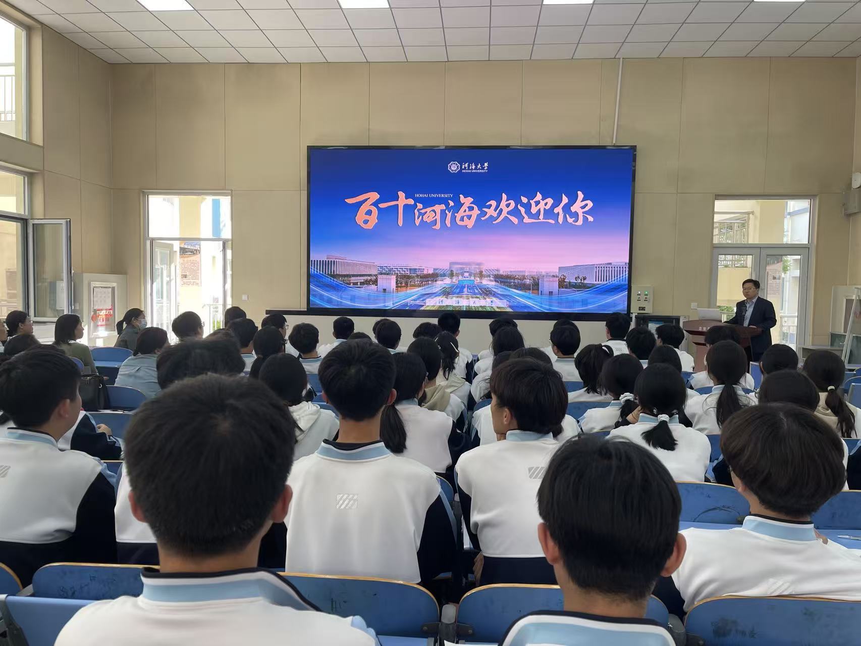区块链游戏
赴山西省运城康杰中学开展“双高”交流活动