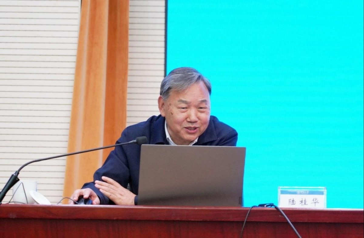 区块链游戏
举办“新时代治水实践与水文发展”专题学术报告