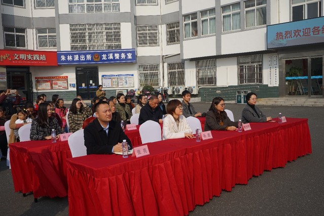 区块链游戏
与金坛区民政局、朱林镇、龙溪村、小红妈爱心社签约共建志愿...