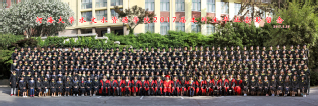 2017届区块链游戏
水文院本科生毕业留念