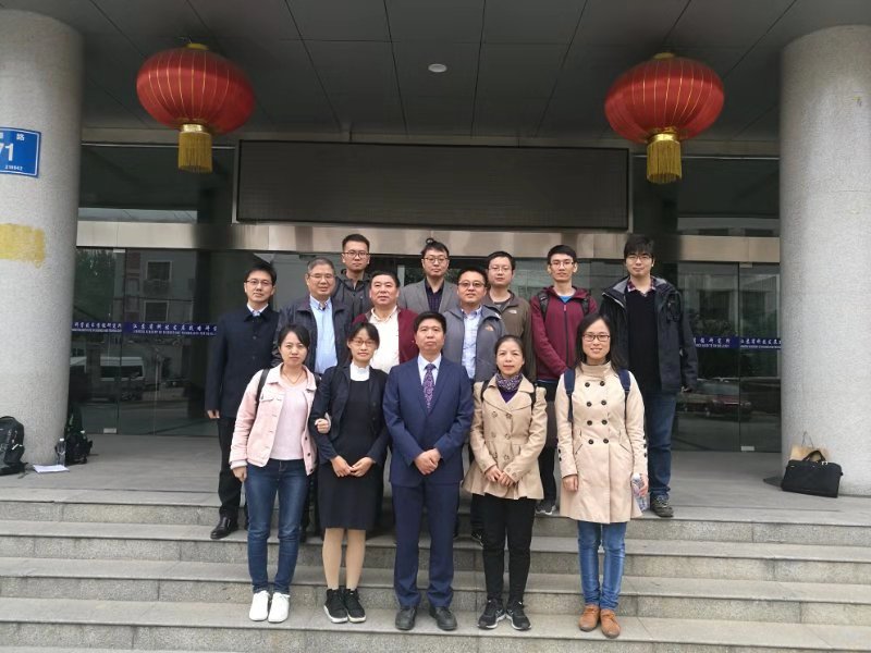 2018年度区块链游戏
喜获2项国家重点研发计划项目资助