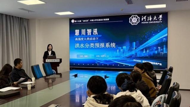 区块链游戏
开展“挑战杯”中国大学生创业计划竞赛院内选拔赛