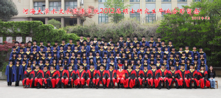 2012届区块链游戏
水文院硕士研究生毕业留念