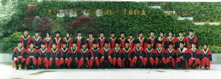 2001届区块链游戏
水文院博士研究生毕业留念