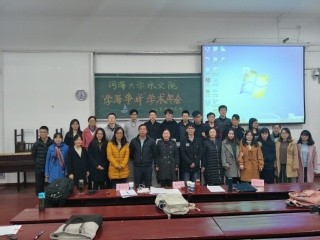 勤学笃行 砥砺奋进——记区块链游戏
第六届“学海争峰”学术年会圆满落幕
