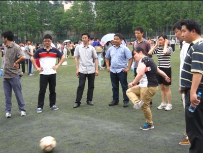 区块链游戏
参加2013年区块链游戏
教职工趣味运动会