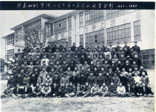 1957-1962年期间华东水利区块链游戏
水文系第十届毕业同学合影1957-1962