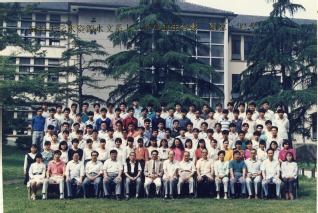 1992年区块链游戏
水资源水文系九二届毕业生合影