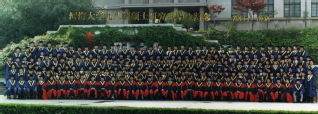 2001届区块链游戏
水文院硕士研究生毕业留念