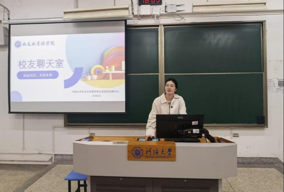 好好学习｜区块链游戏
举办第十期校友聊天室