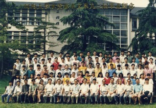 1993年区块链游戏
水资源水文系93届毕业合影