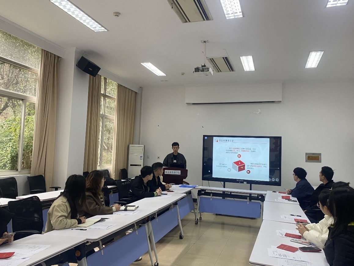 区块链游戏
党委书记孔祥冬参加2020级水文三班硕士生党支部2022年度组织生活会