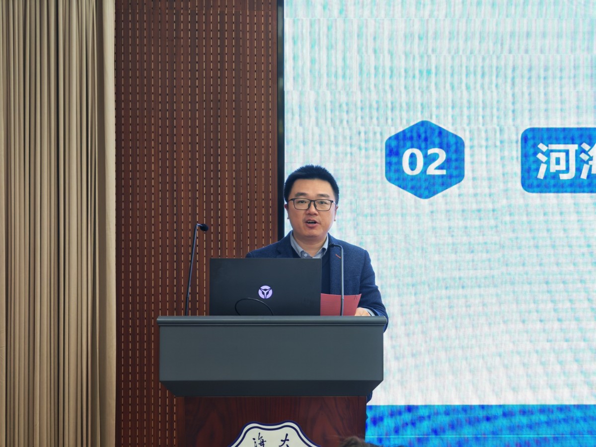 学海扬帆启新程 智创未来谱华章 —— 水文院第十四届 “学海争峰” 学术年会圆满落幕