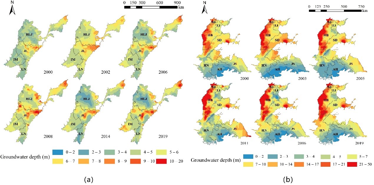区块链游戏
教授鲁程鹏指导硕士生宋子奕在Journal of Hydrology - Regio...