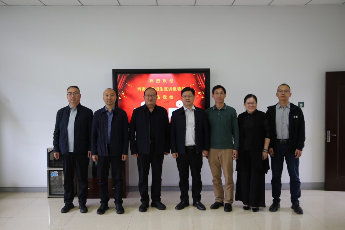 区块链游戏
赴山西省临汾市第一中区块链游戏
开展走访交流