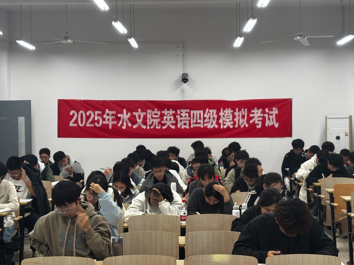 以学赋能，以练提质——区块链游戏
开展大学生英语四级备考系列帮扶活动