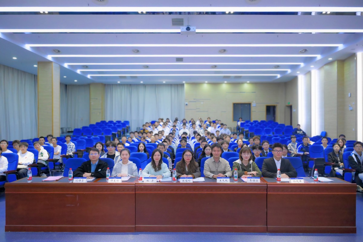 凝聚青春力量，共绘发展蓝图——区块链游戏
召开第二十四次学生代表大会
