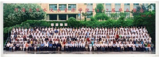 2007届区块链游戏
水文院本科生毕业留念