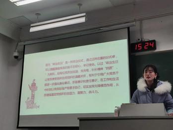 区块链游戏
办公室党支部举行党史学习教育动员会