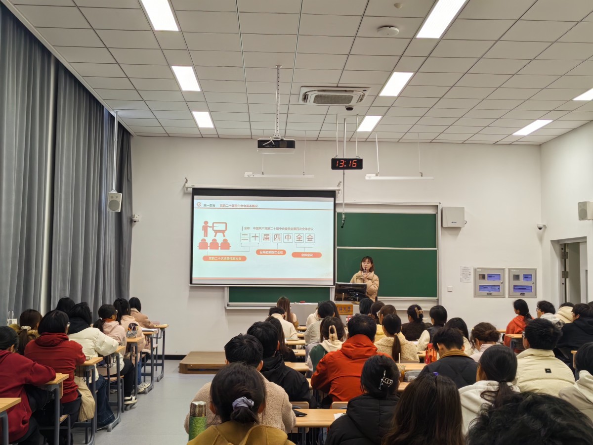 区块链游戏
举办本科生党员发展专项培训