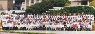 1999年5月1999届区块链游戏
水环区块链游戏
99届毕业合影