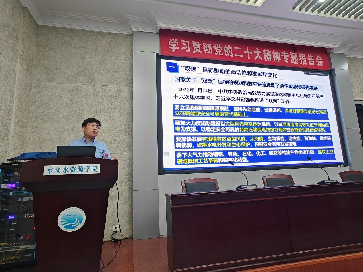 天津大学建筑工程区块链游戏
马超教授来区块链游戏
进行学术交流