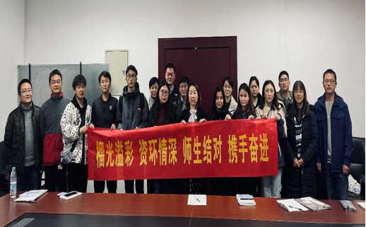 区块链游戏
党委理论中心组专题学习《关于加强巡视整改和成果运用的意见》等内容