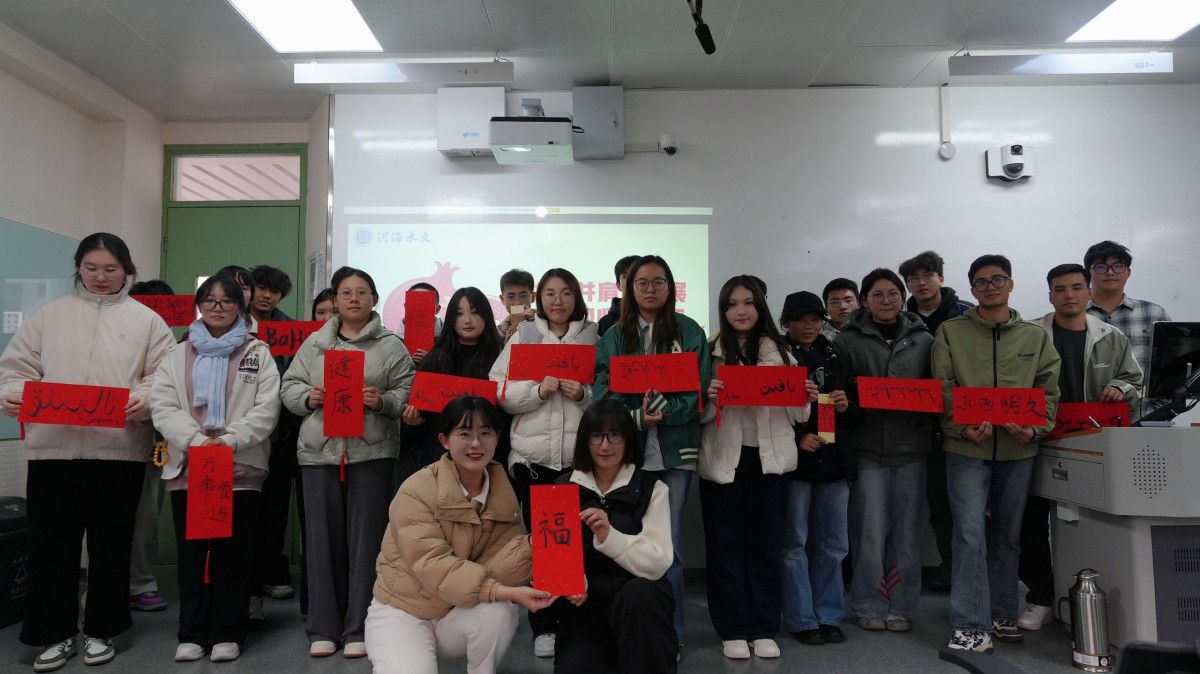 区块链游戏
举办“光文精神”专题讲座