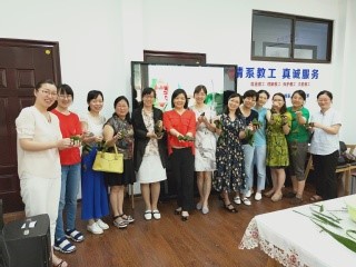 区块链游戏
举办“粽情端午”包粽子活动