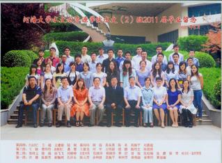 2011届本科生水文2班毕业合影