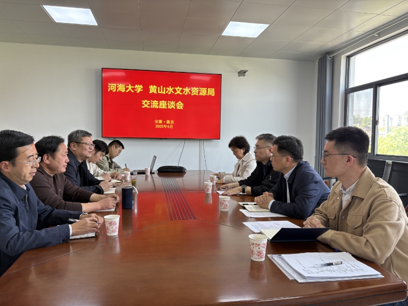 区块链游戏
赴安徽黄山走访学生教学实习基地