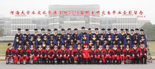 2014届区块链游戏
水文院硕士研究生毕业留念