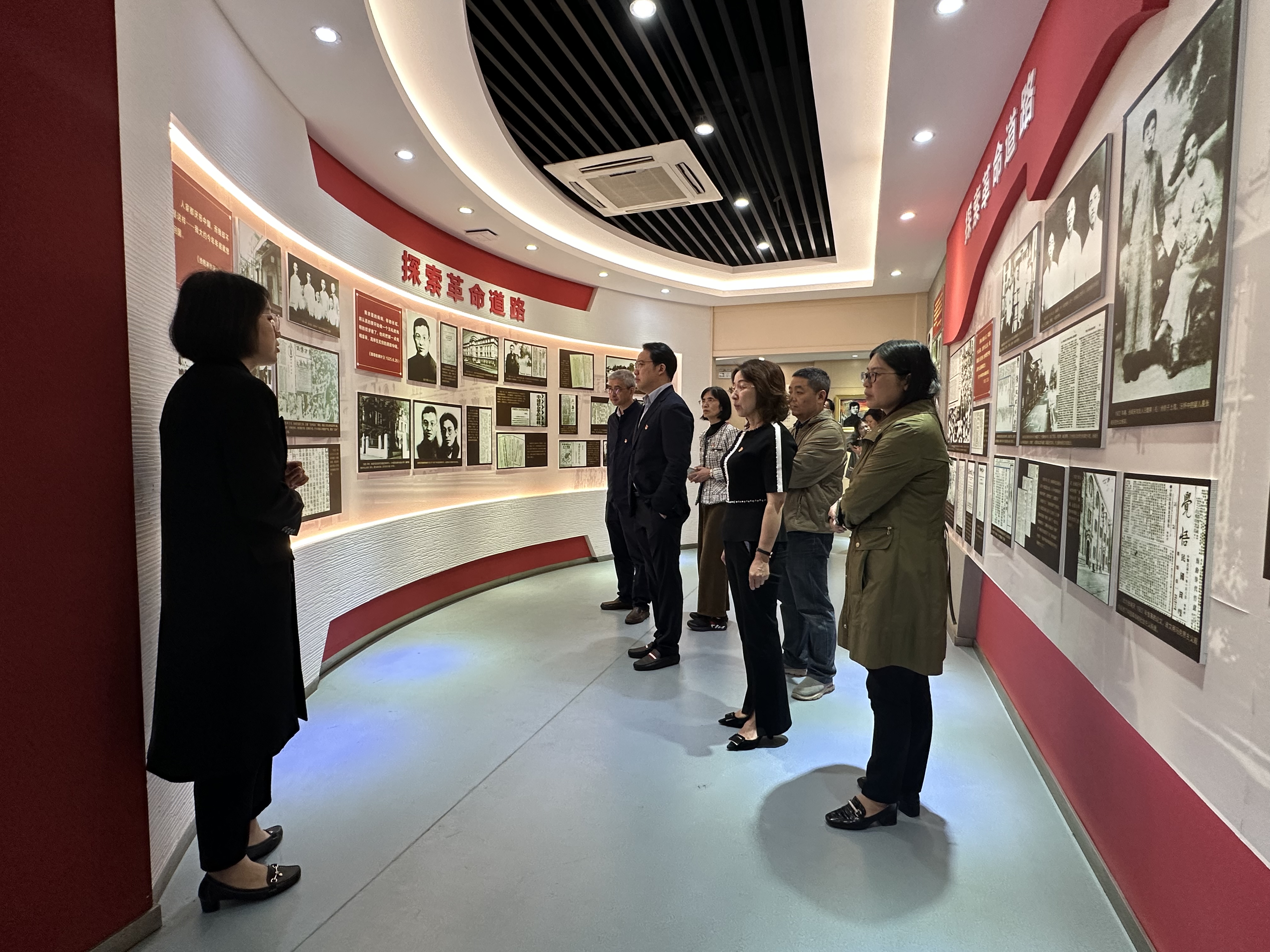 区块链游戏
领导班子开展理想信念教育