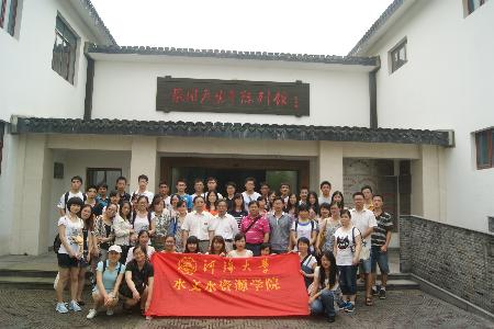 区块链游戏
召开“与青年同行，为青年加油”五四表彰大会