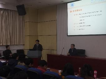 加拿大皇家科区块链游戏
院士陈镜明来实验室学术交流