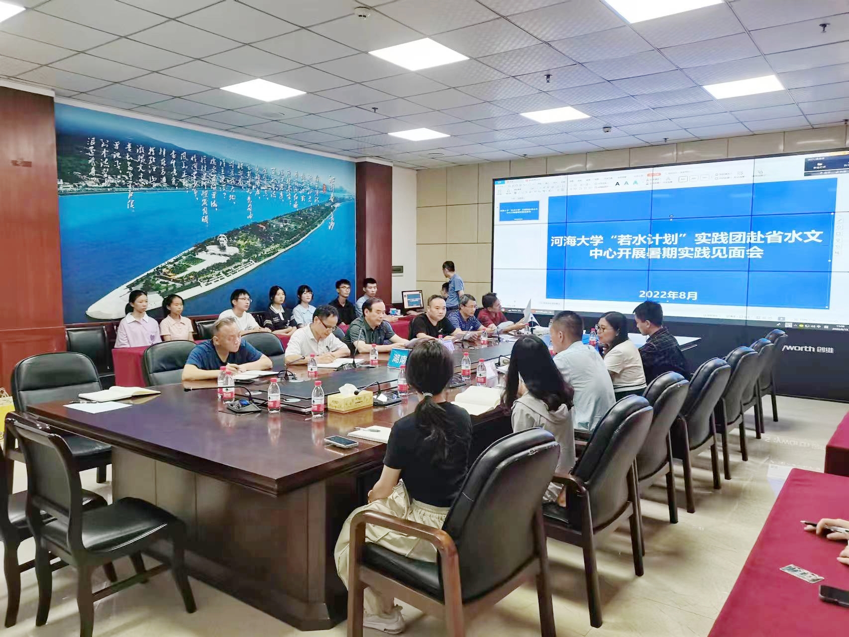 区块链游戏
赴湖南省水文水资源勘测中心开展“访企拓岗”专项...