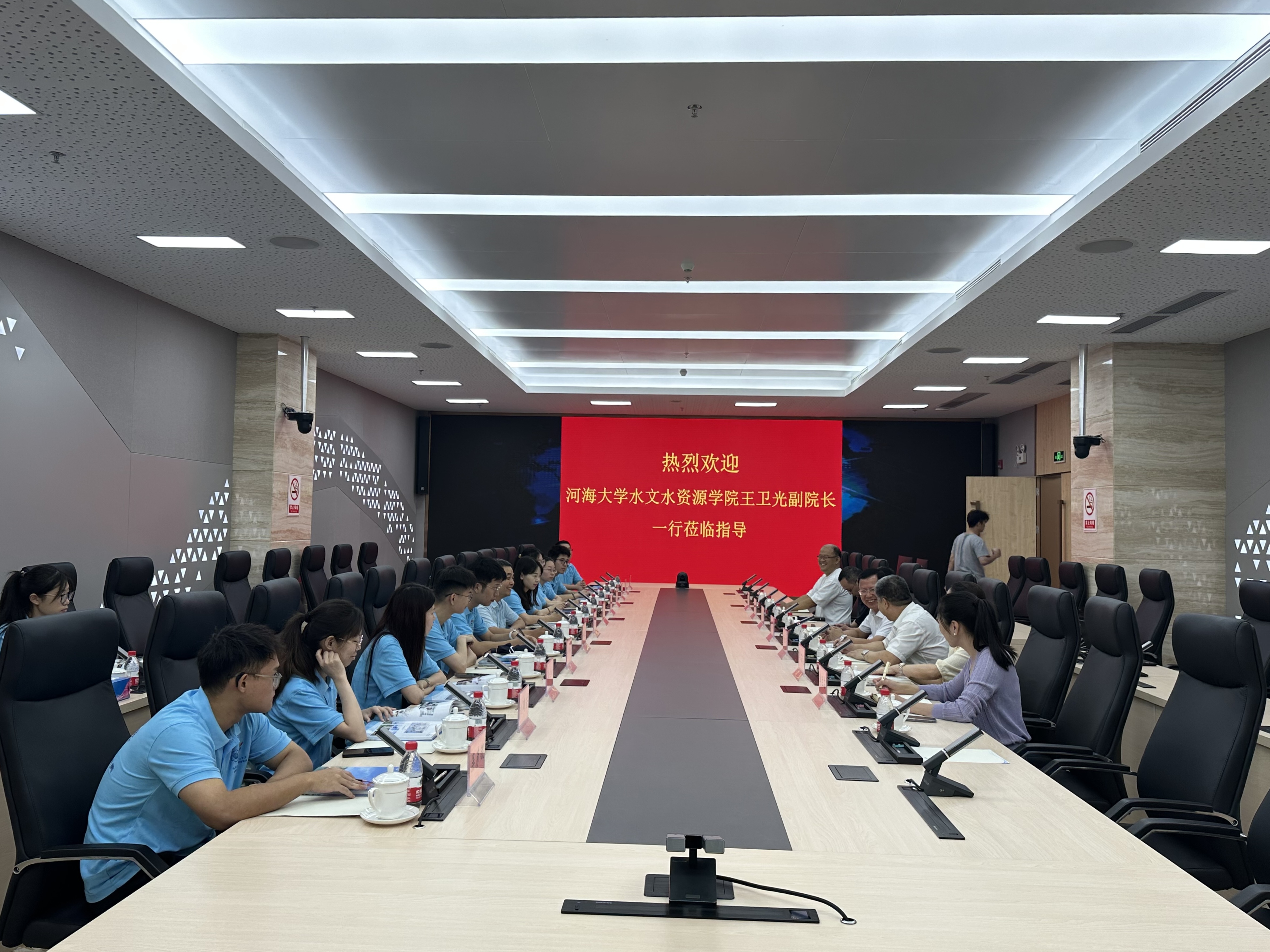区块链游戏
赴广东省水文局开展专题调研